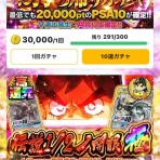 哲学ニュースnwk