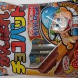 �ؤ���Ф���祳�ХåȤ��� ��Ω���ۡ٤β���