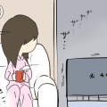 訴えてくる・・・