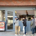 Dales Mivisのラーメン、一人飲みなど