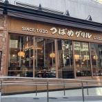 少剣日記　2025年10月～3月