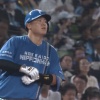 【日本ハム】吉田賢吾、走者一掃のタイムリースリーベースで勝ち越し｜西武戦｜打った瞬間の反応まとめ｜8/26