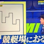 ラビット速報