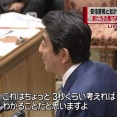 産経新聞が「高市政権はナフサが足りてると嘘をつくな」と言い出す非常事態が発生⚠