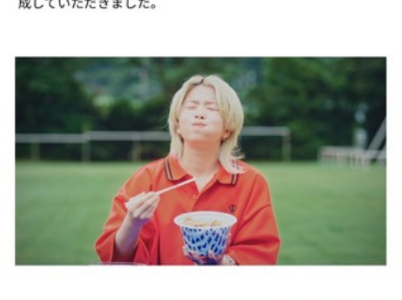 KOKONAさんが、あの松屋のオリジナルソングを、書き下ろしたって。沼津出身シンガーソングライター。MVも公開されてる。