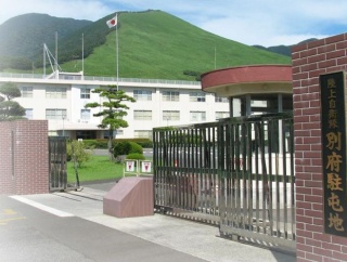 陸自隊員(26)が路上でいきなり中学生に頭突き、傷害容疑で現行犯逮捕…別府駐屯地所属！