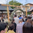 夏越の大祓い　２０２６年