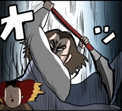 美容院でブリーチしすぎて髪がちぎれたその後⑨