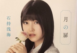 【衝撃】「乃木坂文庫」が好評！乃木坂46の影響力凄すぎワロタｗｗｗ