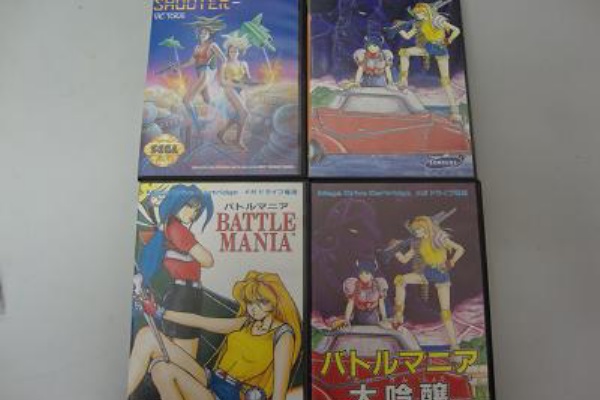 バトルマニアシリーズ画像を載せたよ : こよゲー(こよなくTVゲームを ...