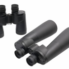 『サイトロン新製品「Comet Scan 10x50」「Comet Scan 18x80」発売のお知らせ　2023/03/18』の画像