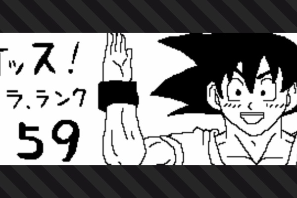 くまのみみ スプラトゥーン2
