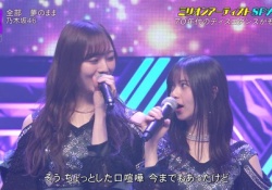 【神GIF】昨日のCDTVによって梅ママ×飛鳥赤ちゃんのコレクションが増えた件wwwwww