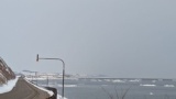 流氷見に来た（※画像あり）