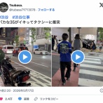 【動画像】渋谷でイキリちらかしたGT-Rがタクシーと衝突大破ｗｗｗｗｗｗｗｗｗｗｗ