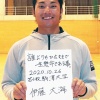 日ハムドラ1伊藤大海、つぶやく