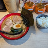 『【とんこつ昇】豚骨醤油ラーメン』の画像