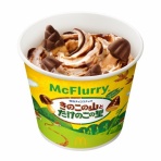 ゲームかなー速