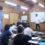 �ءڶ嵤�α��ѣ��ۣ�������ǯ��������ڡˤΥ�ݡ��ȡ٤β���