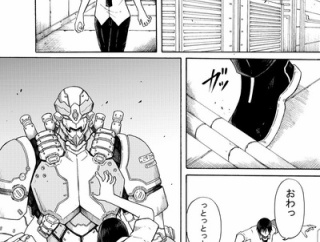 【幸運】なんだよこの漫画ｗｗｗ【注意】