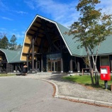 『【北海道岩見沢市】ログホテルメープルロッジ～お部屋編』の画像