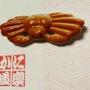 北のロイヤル定点観測21…なかぽんさんの秘密と新年会🦀