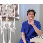 Dr. Donghoonのブログ