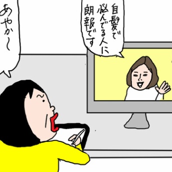 YouTubeプレミアムに入らないで良かった！