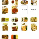 『相棒の日々のお弁当～☆ 2012/08-2014/08【5】　-2013/06～2013/09のお弁当』の画像