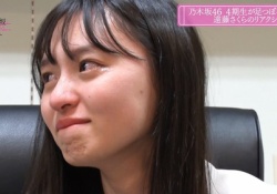 けしからんもっとやれｗ 遠藤さくらの泣き顔がたまらんすぎるｗｗｗｗｗ