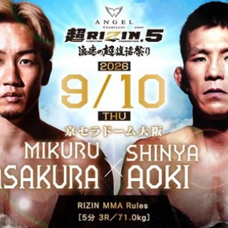 ジェリー・ライス ～World～ : 4大スポーツ選手列伝