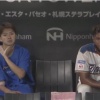 日ハム上沢、ロドリゲス、宮西の師弟リレーｗｗｗｗｗｗｗｗ