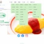 オムライス専門店『ポムの樹』の糖質オフメニューがヤバすぎると話題にｗｗｗｗｗ「脂質オン！」「アル中カラカラリスペクトやんけ」