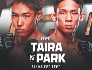 【UFC】アルバジ欠場！平良達郎の対戦相手がパク・ヒョンソンに変更！