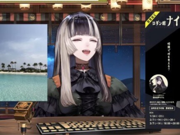 ホロライブ・儒烏風亭らでん、アニメ『瑠璃の宝石』同時視聴会が決定！