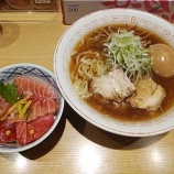 �ؿ��� ����������Ʋ�ּ�������顼������ȥ���Ч����̣���Ǥ����٤β���