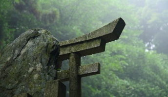 伝説とか地方の民俗が好きなやつおる?
