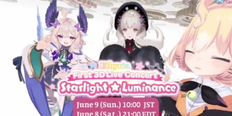 【にじEN】Ethyria3Dライブうおおおおおおおおお【6/9(日)10:00～】