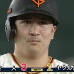 内容と結果の泉口ｗｗｗｗｗｗｗｗｗｗｗｗｗｗｗ