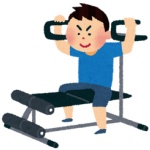 筋トレ一式買った結果ｗｗｗ