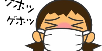 子供を病院に連れてくから早退すると言っていたBさん。でも結局早退せず更に私のせいにされた。ただの八つ当たりだし私は悪くない
