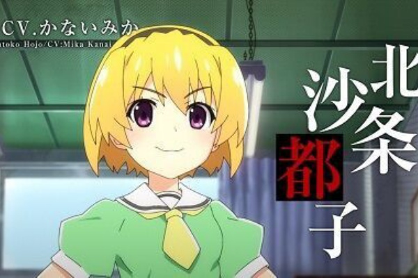 オヤシロ様の祟り沙都子実行犯説 ひぐみん ひぐらし考察日記 オヤシロ様の祟り沙都子実行犯説 ひぐみん ひぐらし考察日記