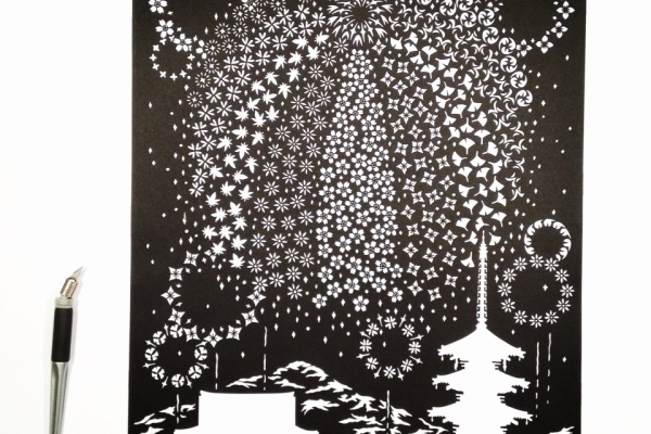 切り絵な夜は芋焼酎 Papercut Blog 桜