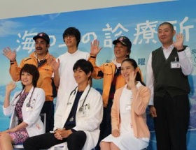 篠田麻里子が出た月9「海の上の診療所」視聴率大爆死ww