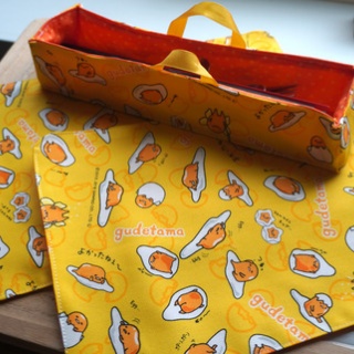 うねうねごろごろ