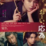 ＨＳＣママ今日も愚痴る