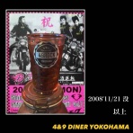 ヨコハマ場末、飲み屋の日記 4&9(YON NINE)