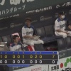 日ハム散発4安打で0封負け　引き分けを挟み5連敗