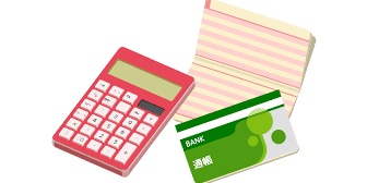 離婚するなら財産分与は半分ずつだよね？もし妻に隠し財産があったら見つけられるかな？
