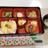 『花の季苑／R8．4月行事食』の画像